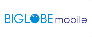 BIGLOBEmobileのロゴ