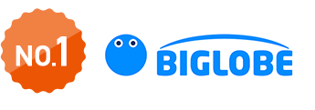 BIGLOBE