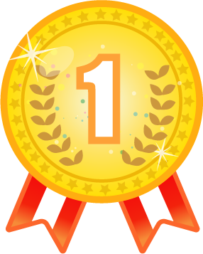 1位