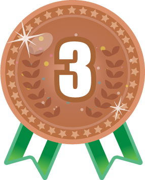 3位