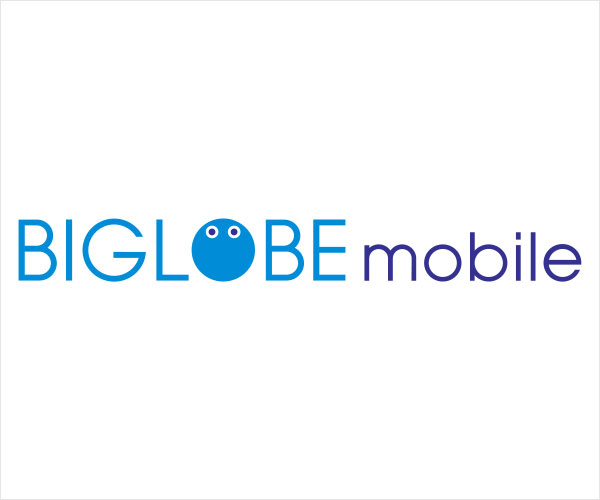 BIGLOBEモバイル