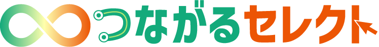 つながるセレクト Powered by 株式会社25