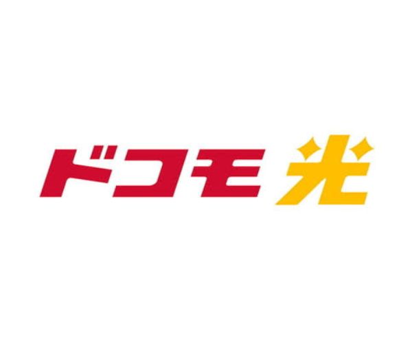 ドコモ光