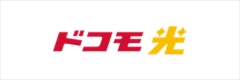 ドコモ光ロゴ
