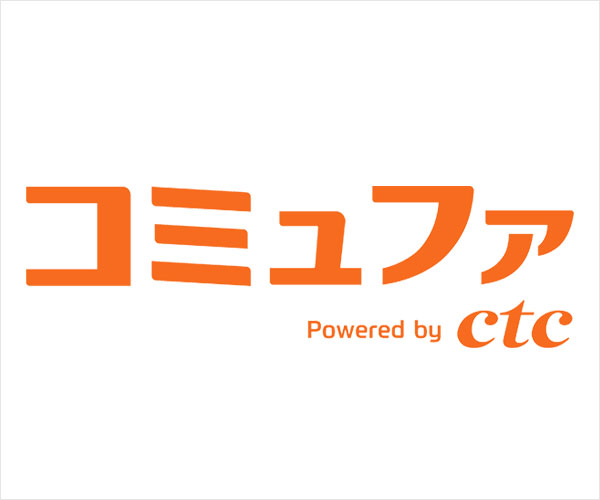 コミュファ光