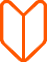 魅力