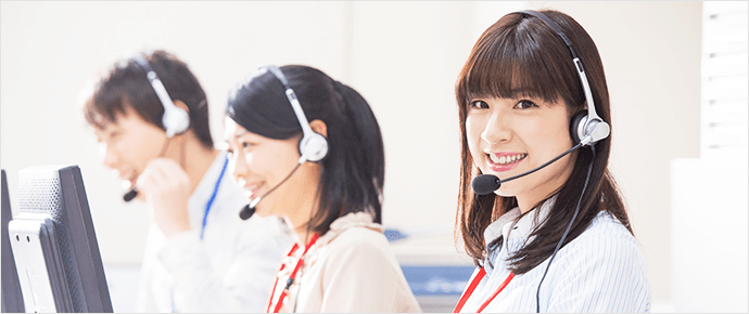 オペレーター コールセンター
