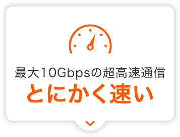 魅力01