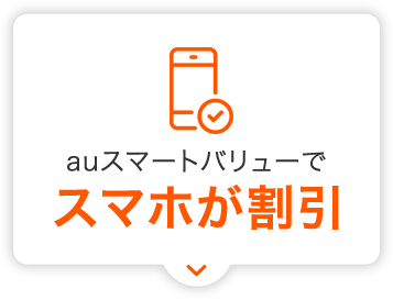 魅力04