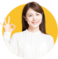 エリア確認