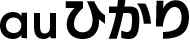 サービス提供エリア